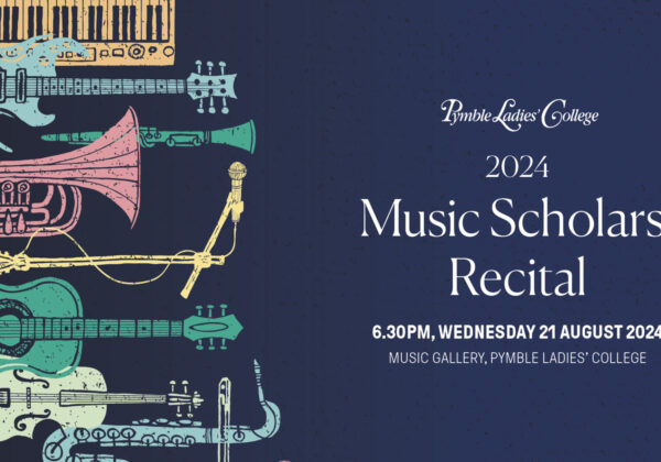 2024 Music Scholars’ Recital