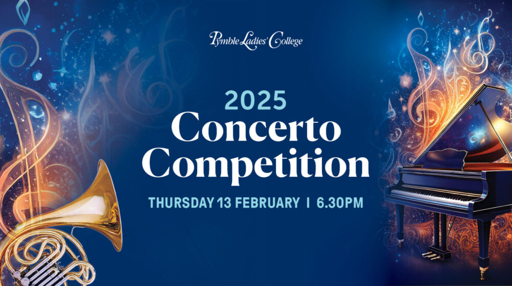 2025 Concerto Competition